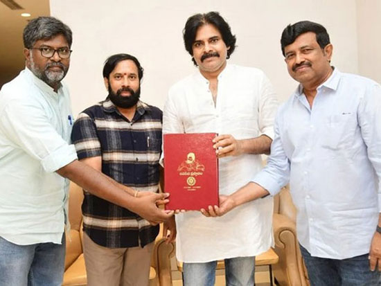 Pawan Kalyan Launches Janasena Prasthanam Book